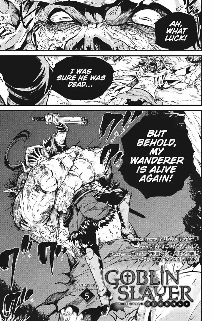 Goblin Slayer: Side Story Year One ch.5