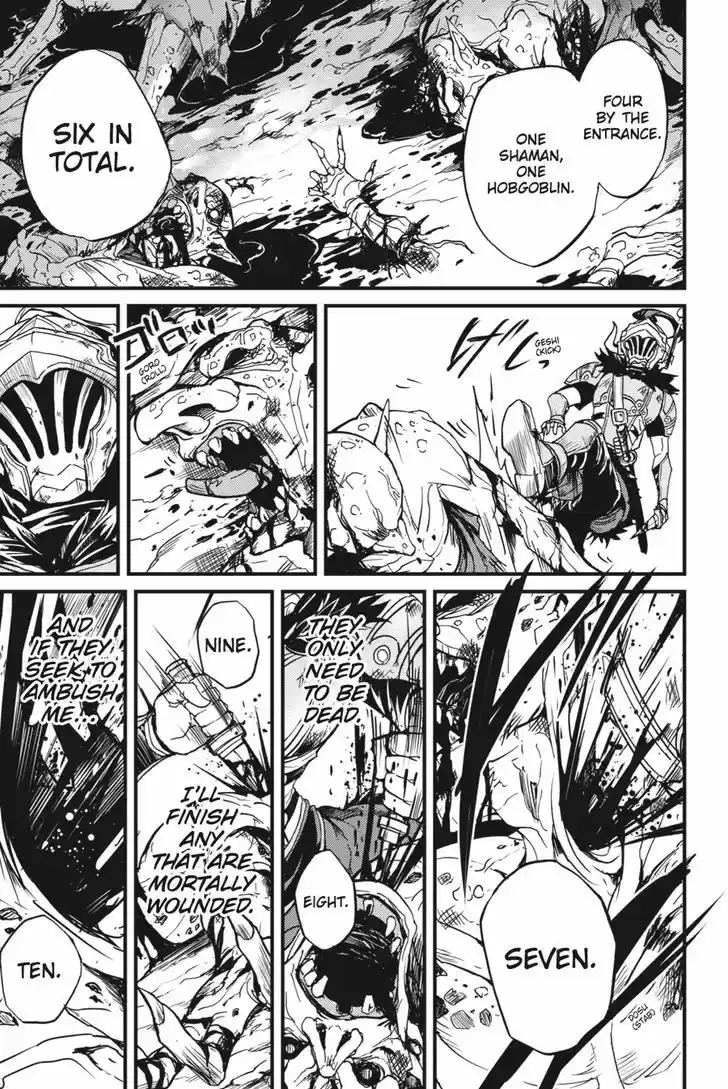 Goblin Slayer: Side Story Year One ch.5