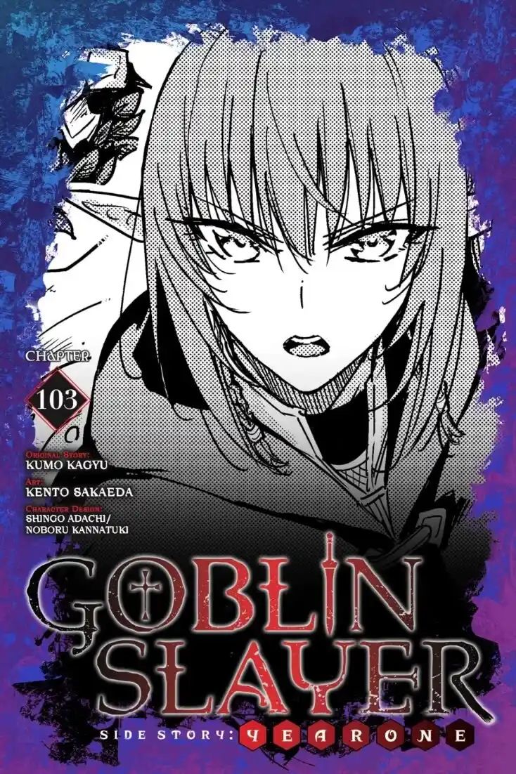 Goblin Slayer Side Story: Year One Chapter 103