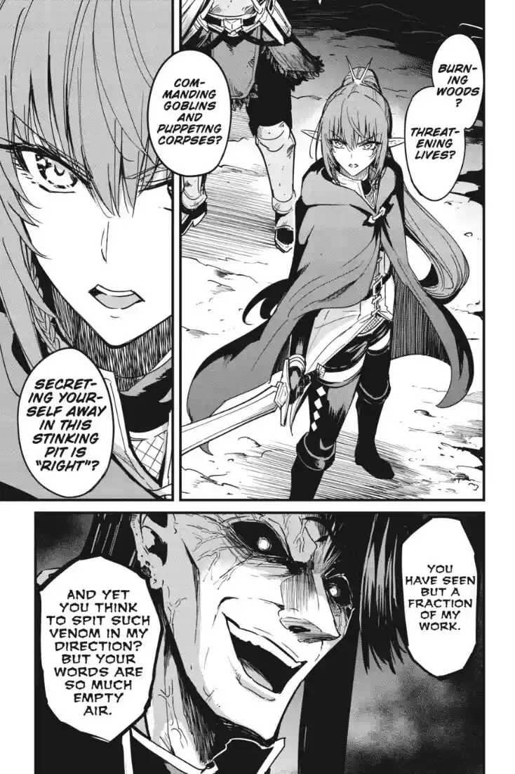Goblin Slayer Side Story: Year One Chapter 103