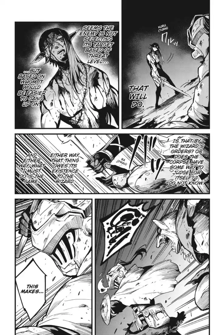 Goblin Slayer Side Story: Year One Chapter 103