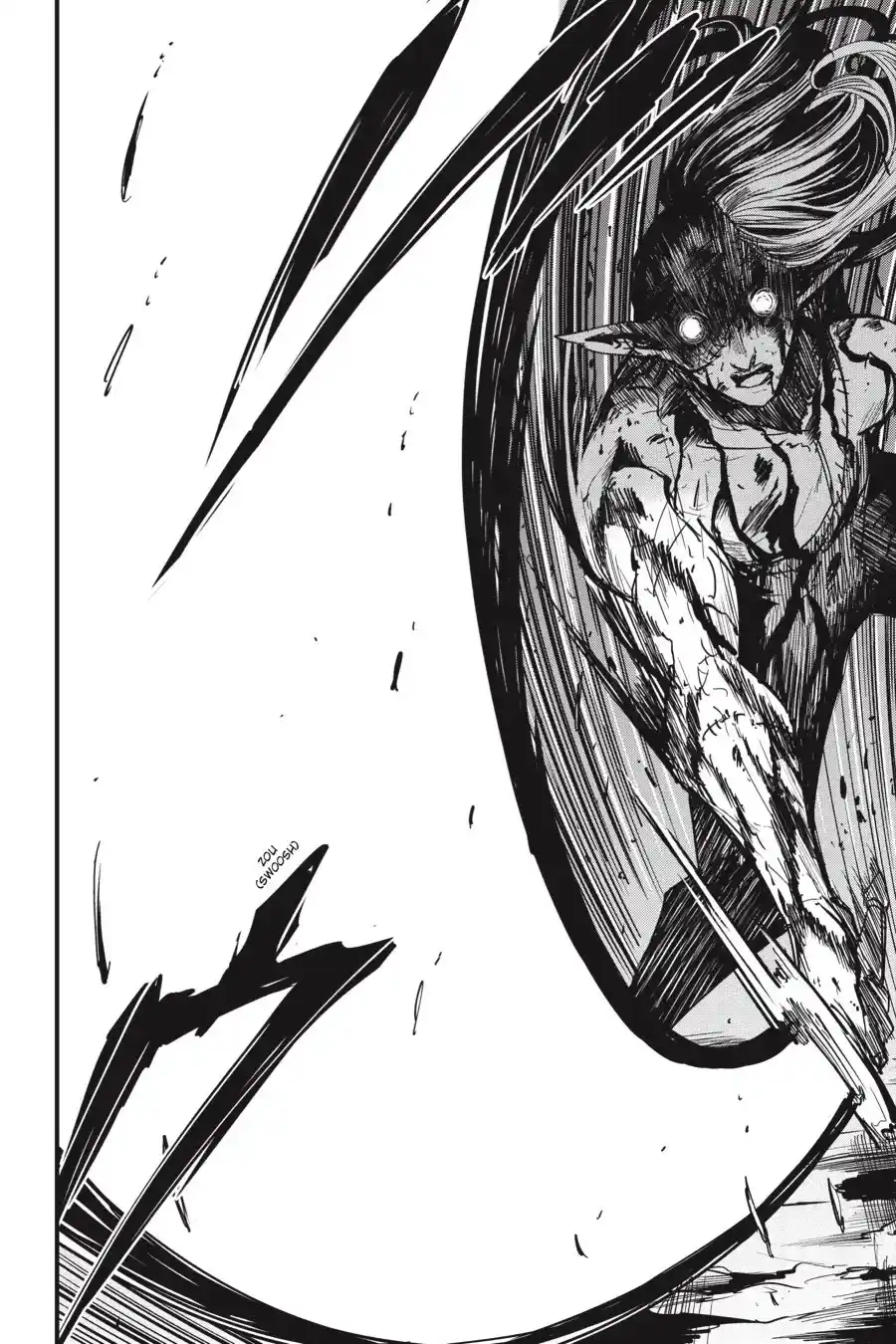 Goblin Slayer Side Story: Year One Chapter 104