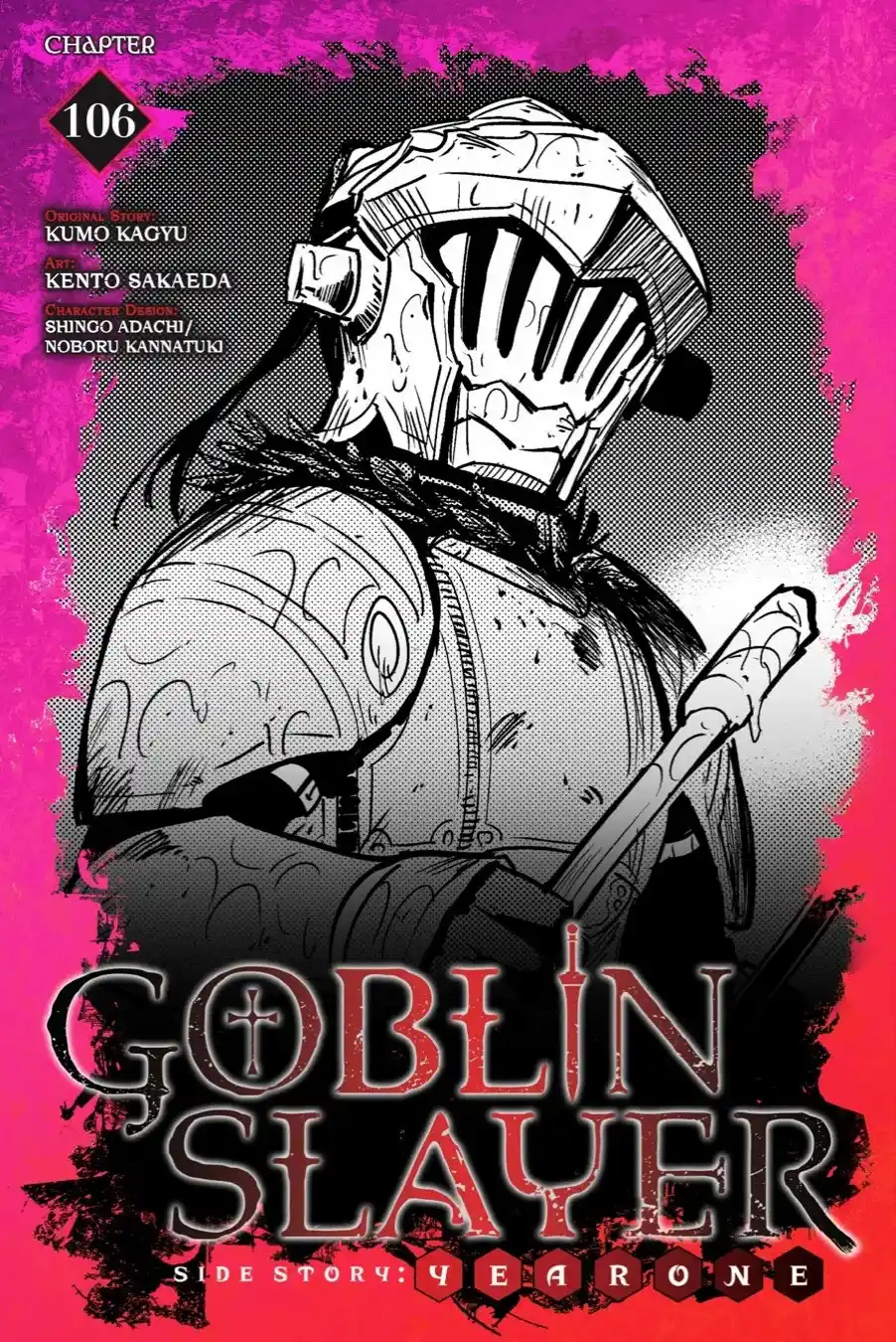 Goblin Slayer Side Story: Year One Chapter 106