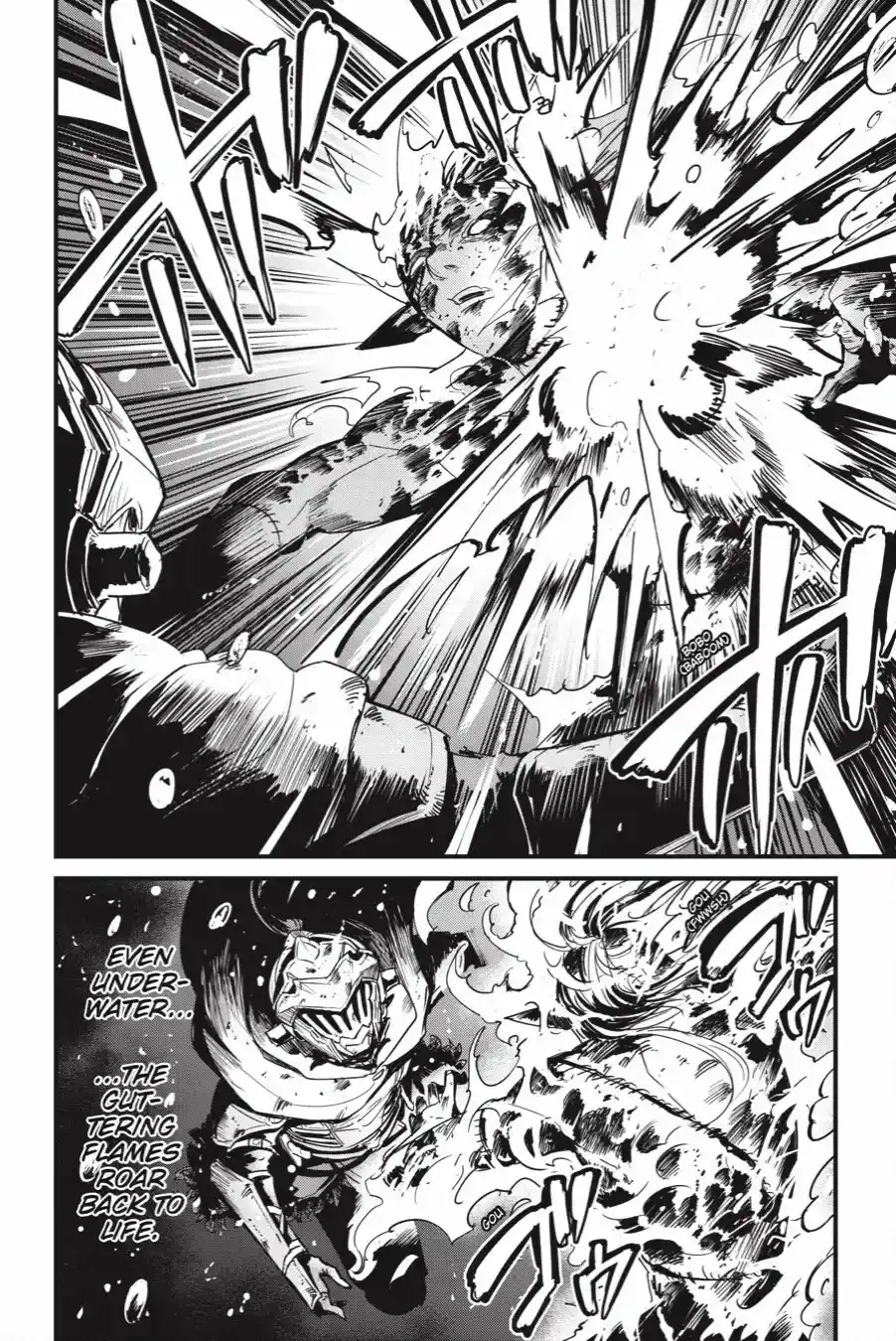 Goblin Slayer Side Story: Year One Chapter 106