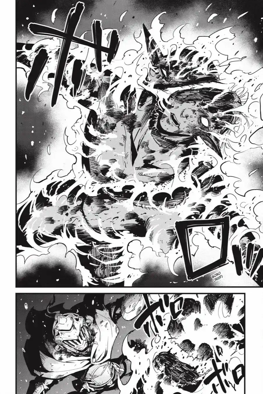 Goblin Slayer Side Story: Year One Chapter 106