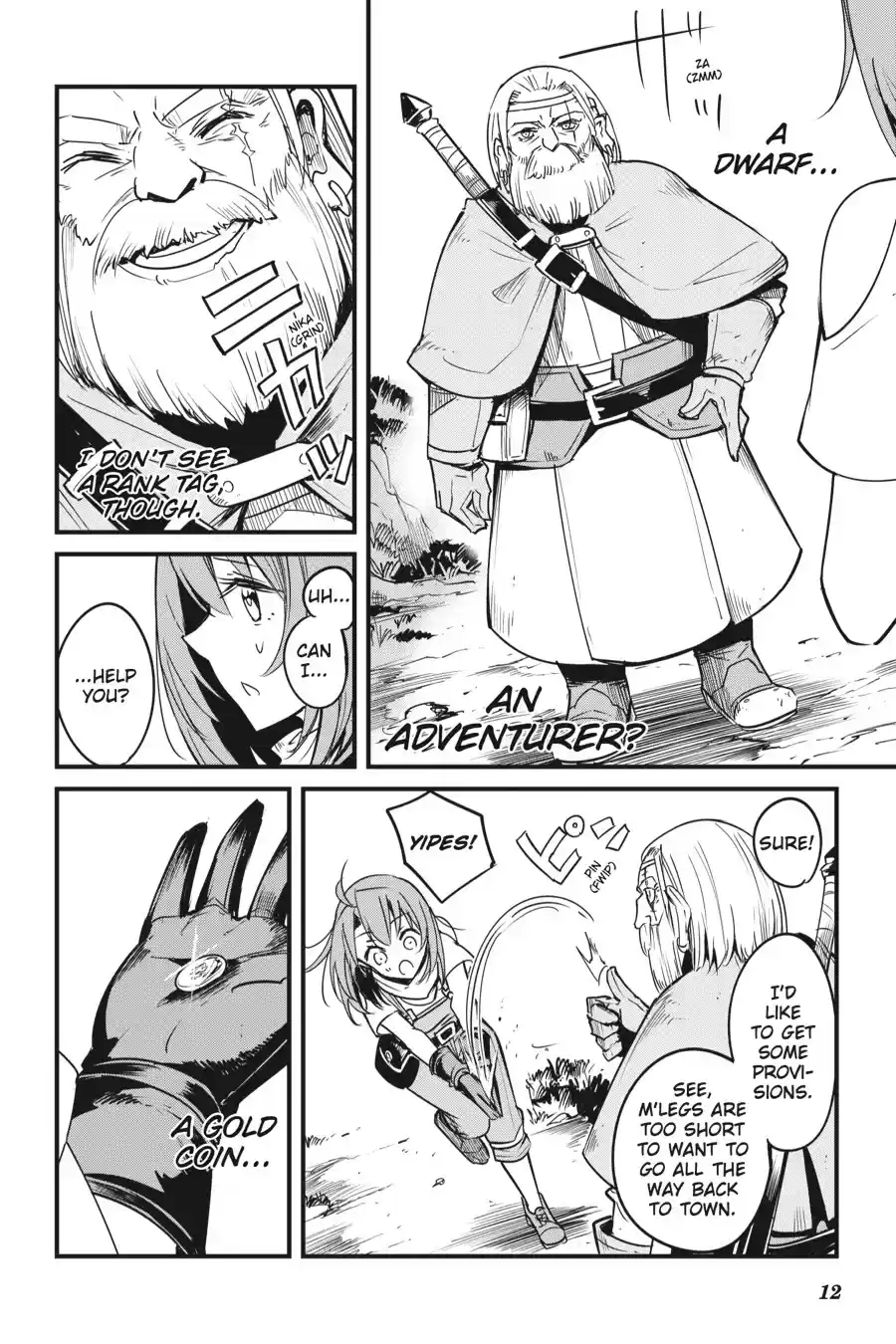 Goblin Slayer: Side Story Year One Chapter 44