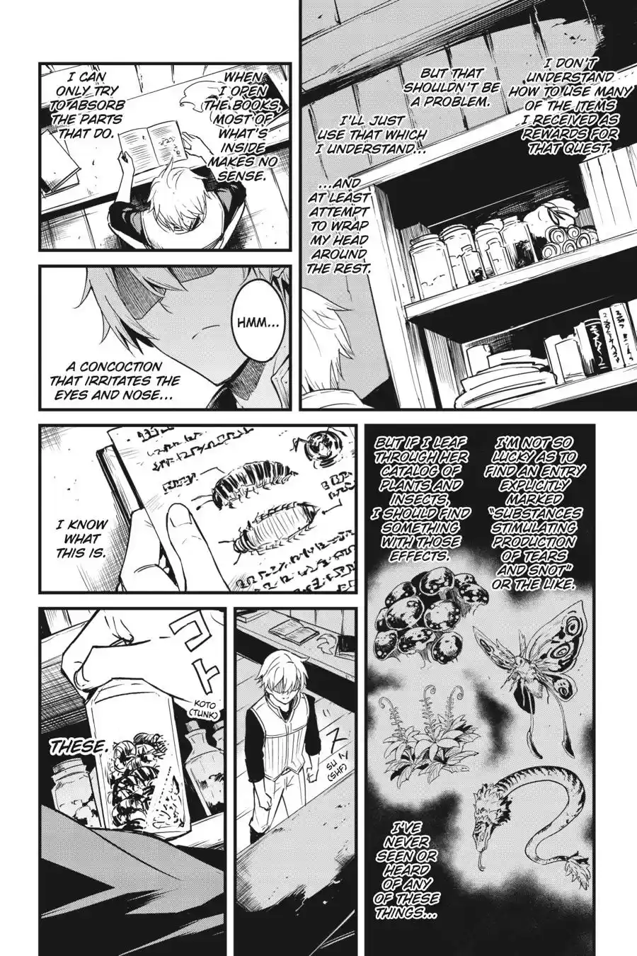 Goblin Slayer: Side Story Year One Chapter 50