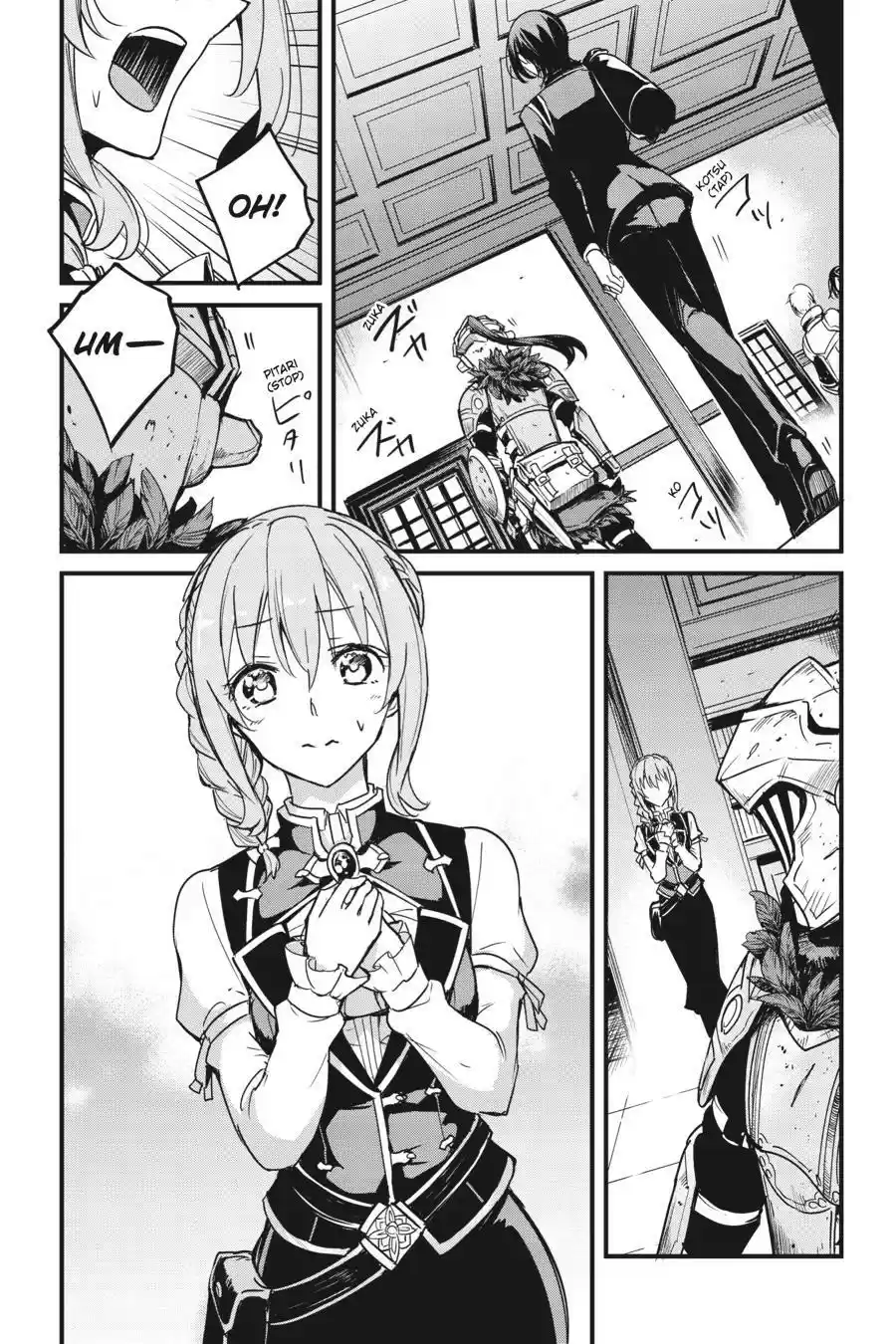 Goblin Slayer: Side Story Year One Chapter 52