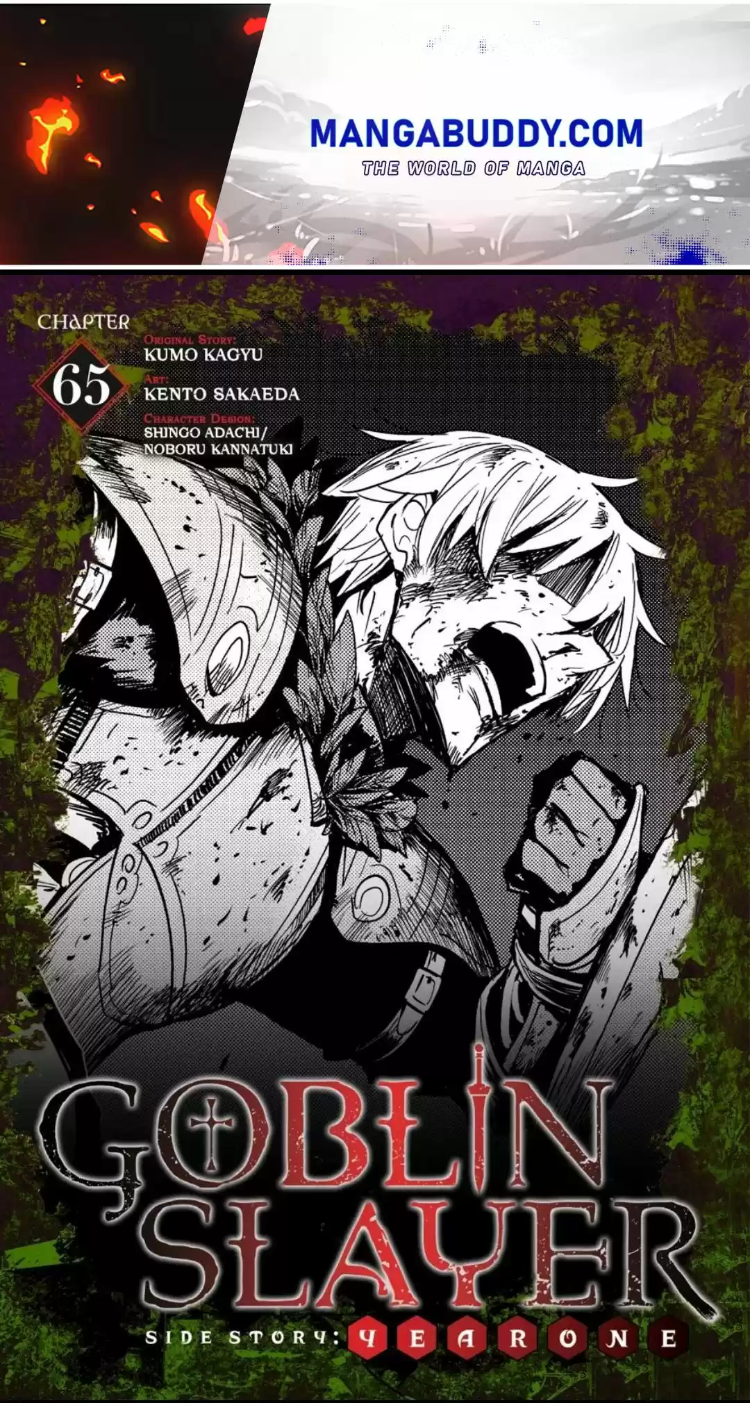 Goblin Slayer: Side Story Year One Chapter 65