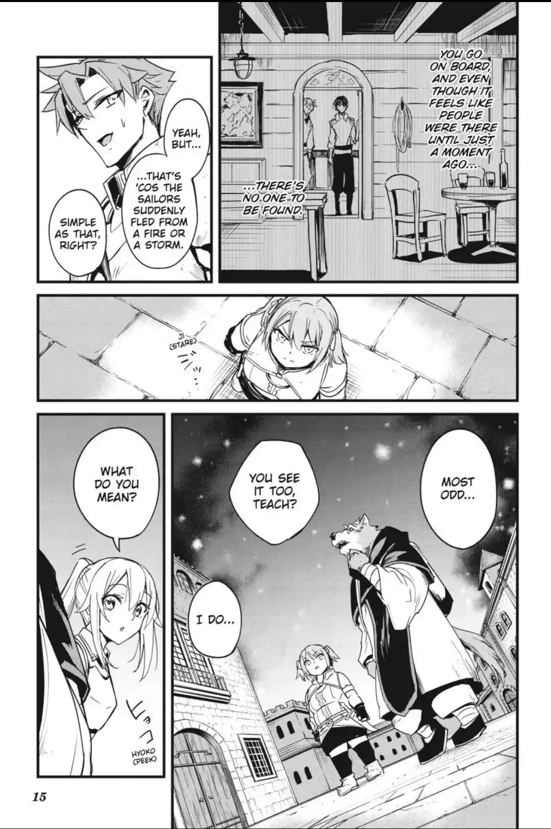 Goblin Slayer: Side Story Year One Chapter 66