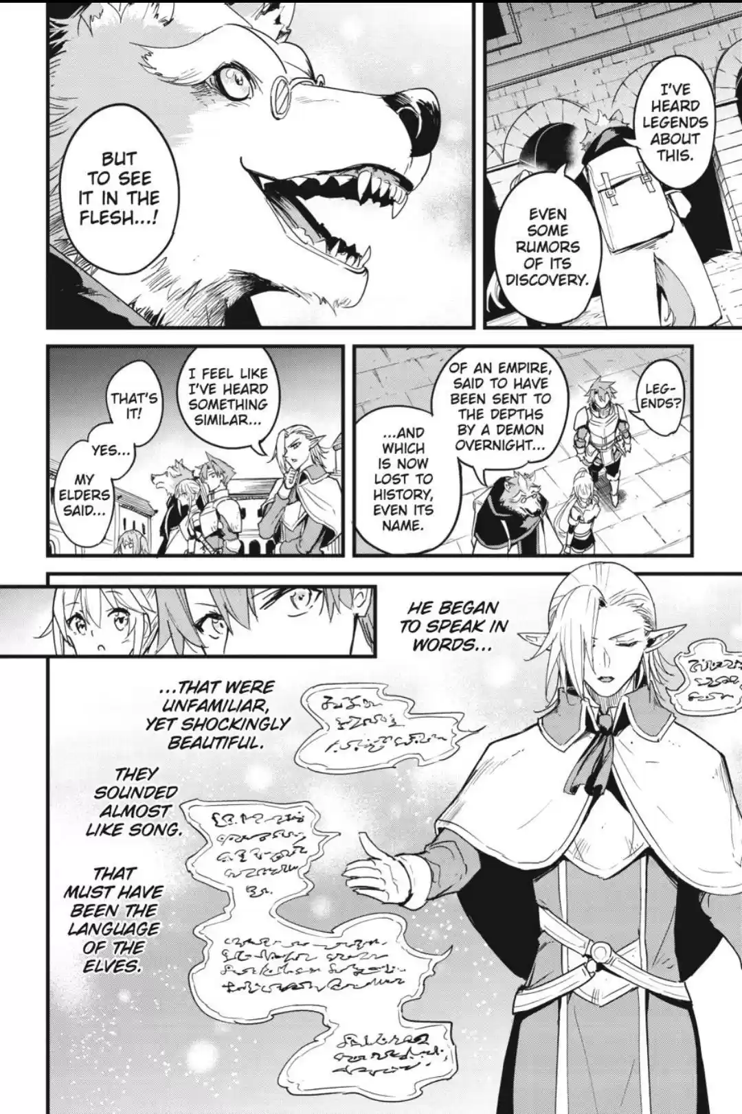 Goblin Slayer: Side Story Year One Chapter 66