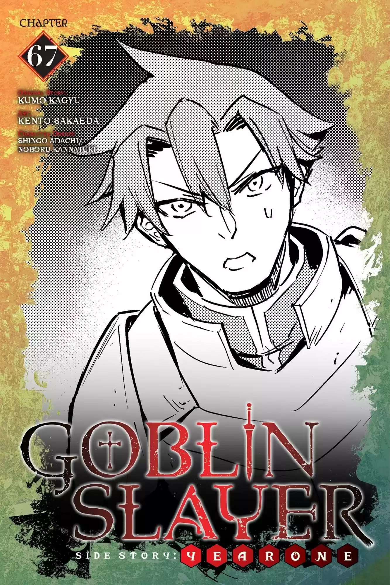 Goblin Slayer: Side Story Year One Chapter 67