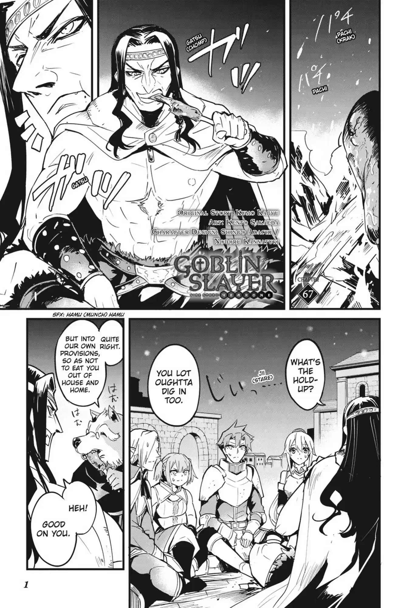 Goblin Slayer: Side Story Year One Chapter 67