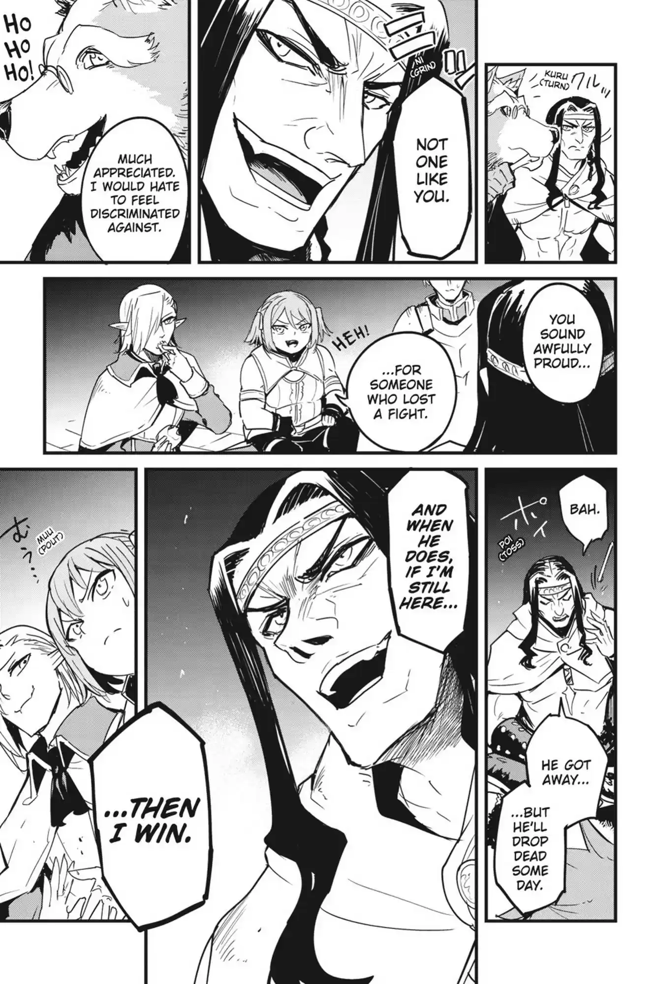 Goblin Slayer: Side Story Year One Chapter 67