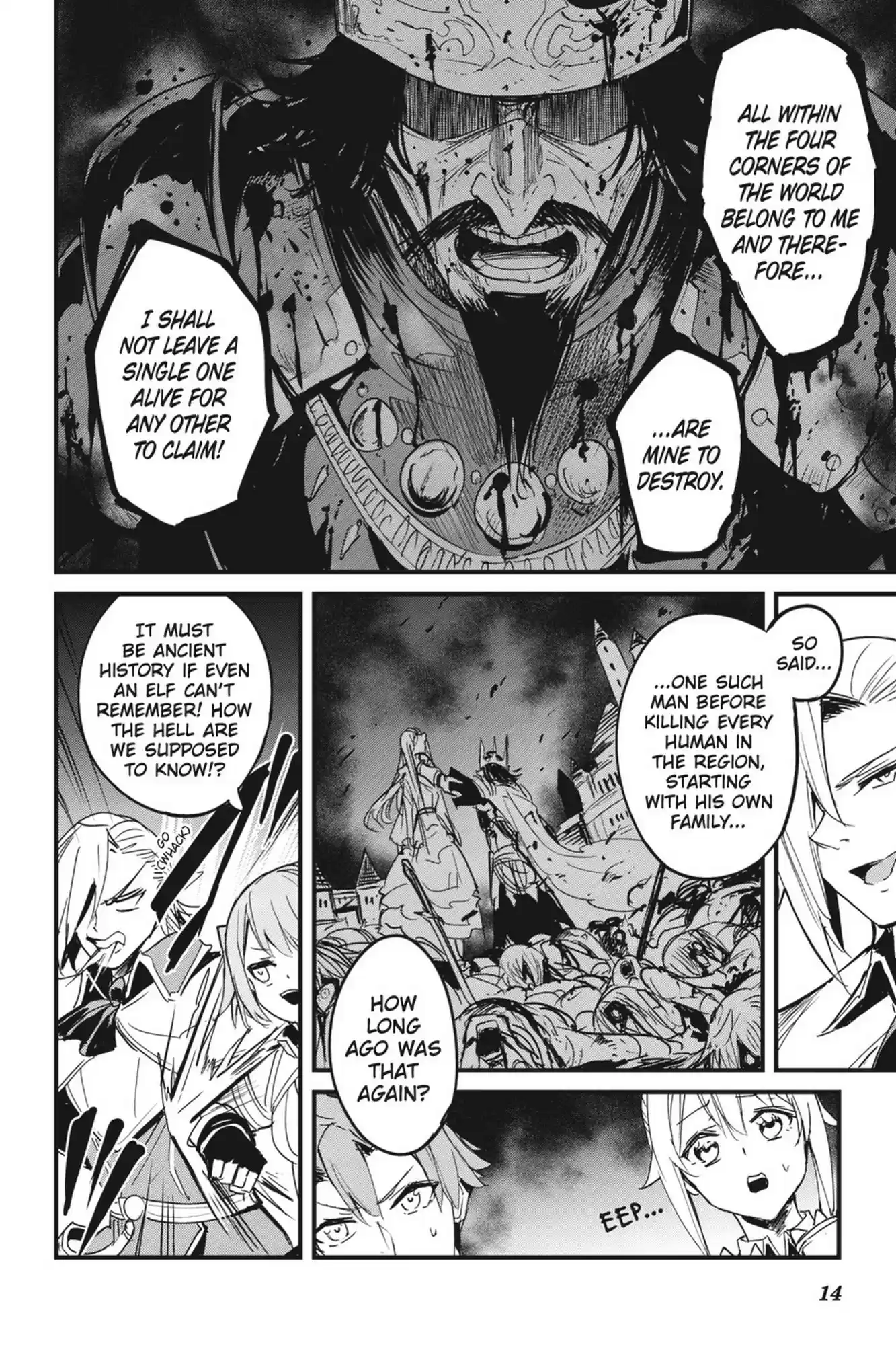Goblin Slayer: Side Story Year One Chapter 67
