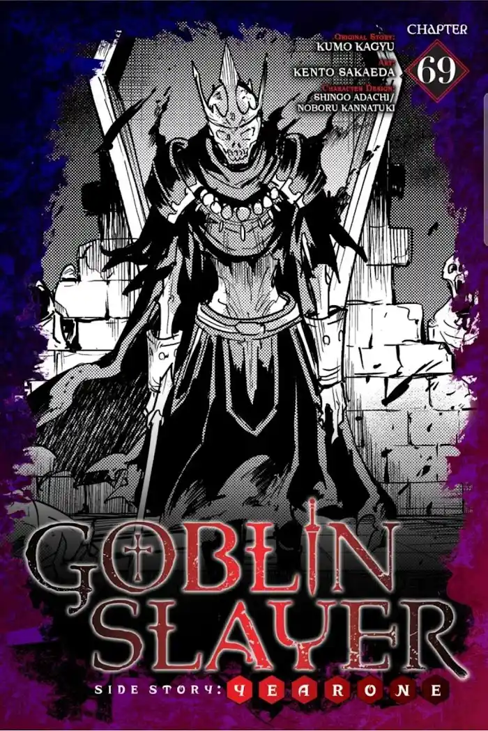 Goblin Slayer: Side Story Year One Chapter 69