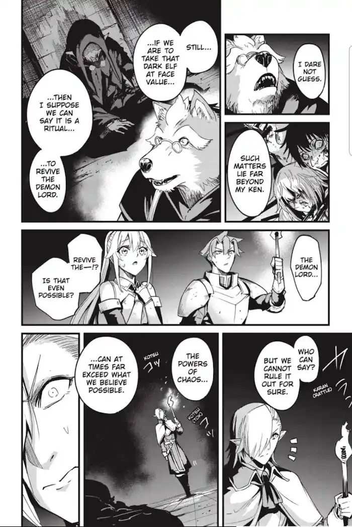 Goblin Slayer: Side Story Year One Chapter 69