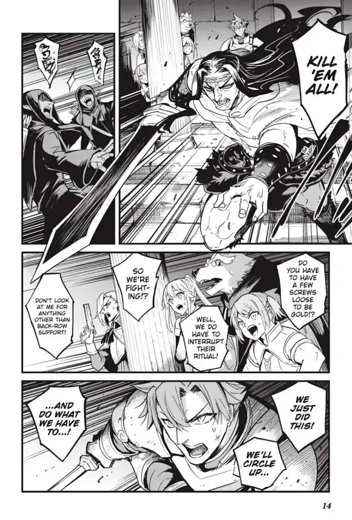 Goblin Slayer: Side Story Year One Chapter 69