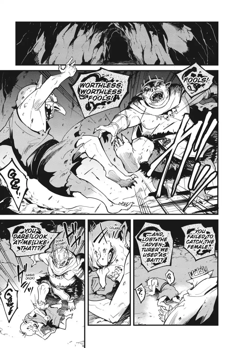 Goblin Slayer: Side Story Year One Chapter 70