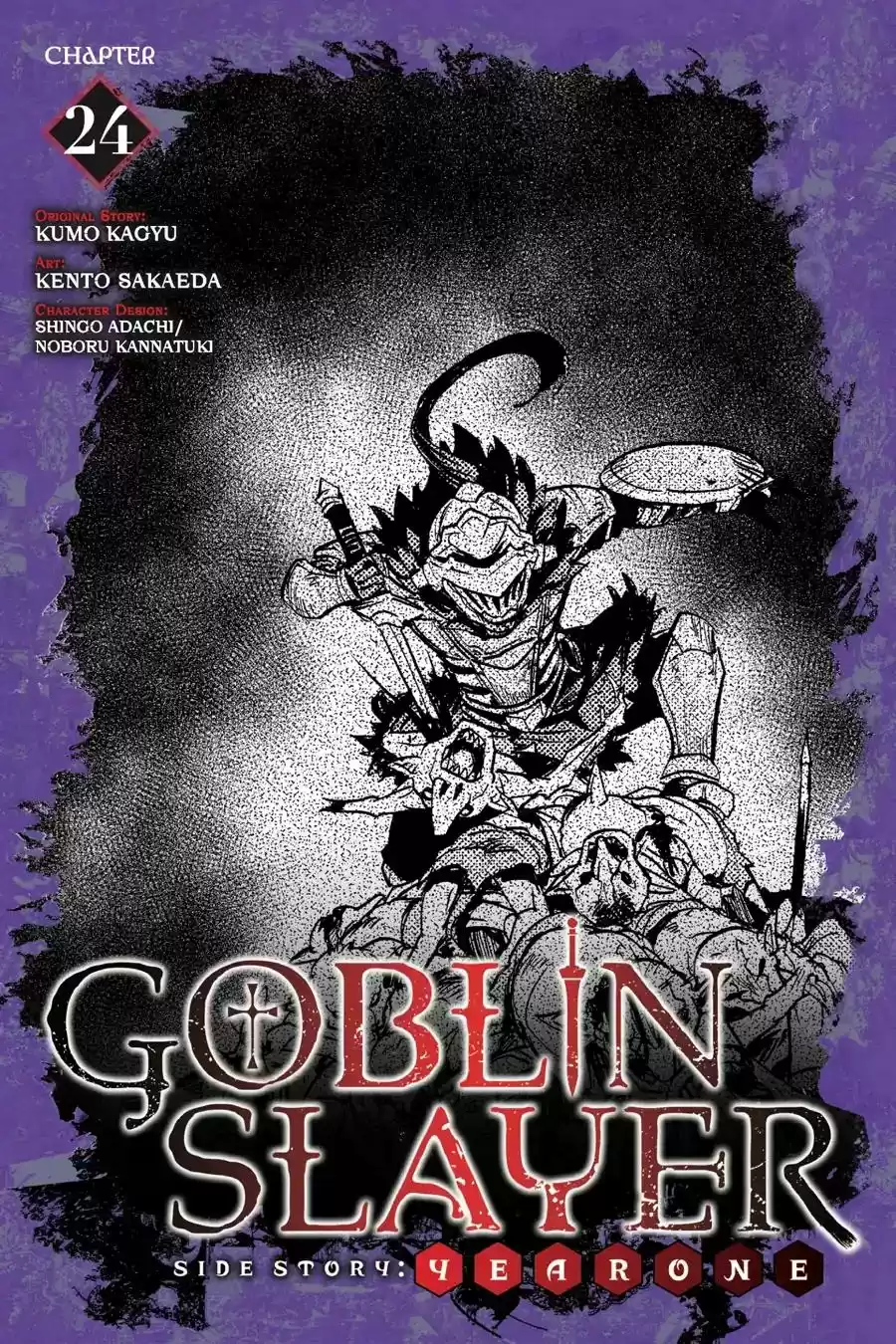 Goblin Slayer: Side Story Year One Vol.1 Chapter 24