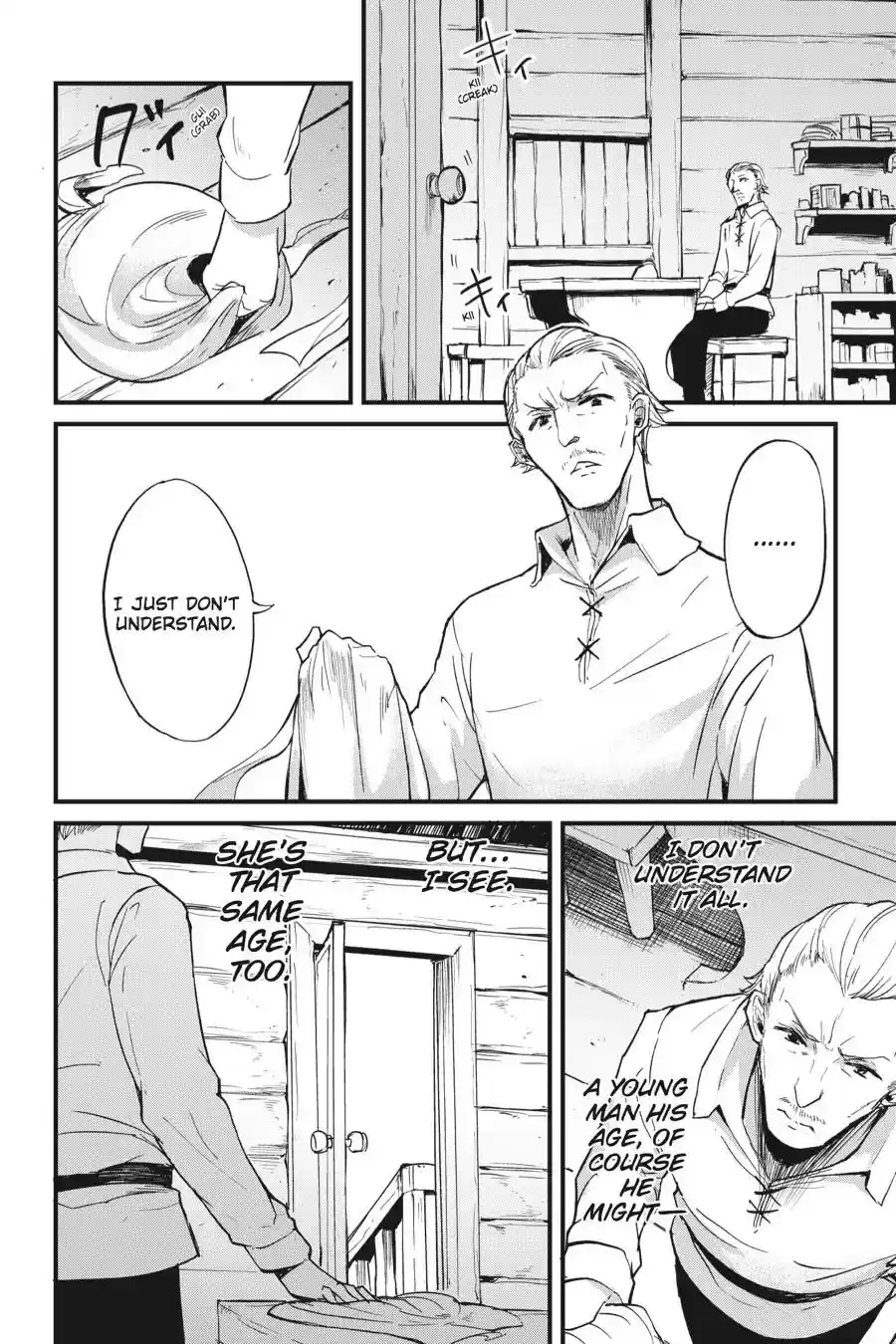 Goblin Slayer: Side Story Year One Vol.1 Chapter 24