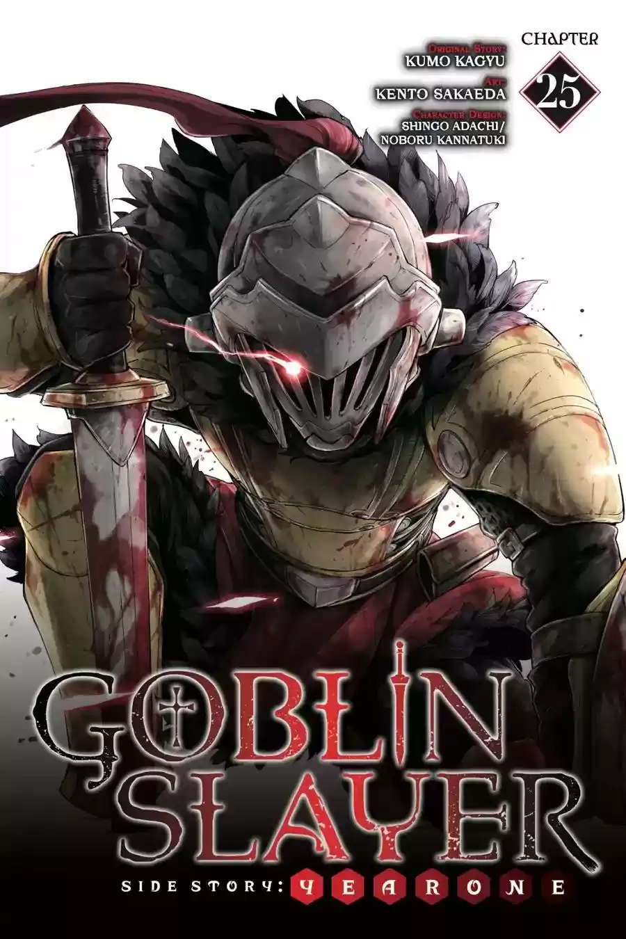 Goblin Slayer: Side Story Year One Vol.1 Chapter 25