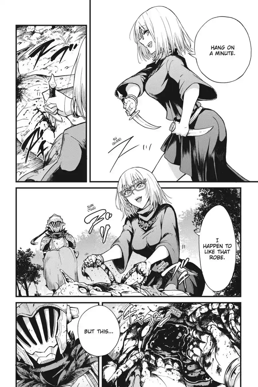Goblin Slayer: Side Story Year One Vol.1 Chapter 25