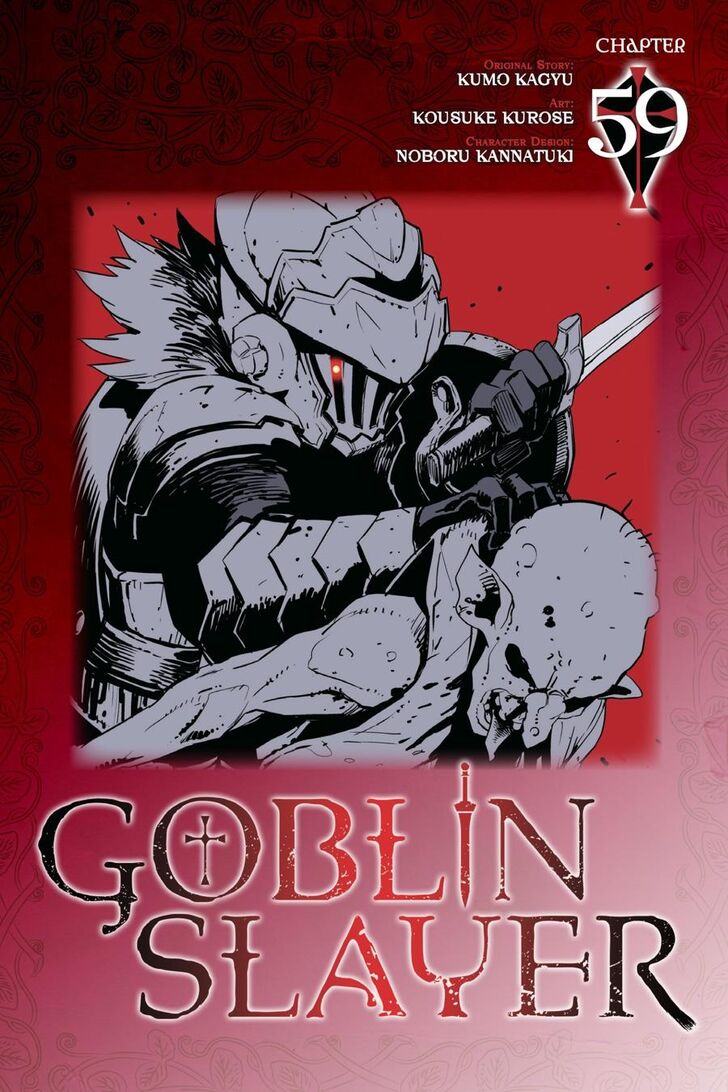 Goblin Slayer Vol.10 Ch.059