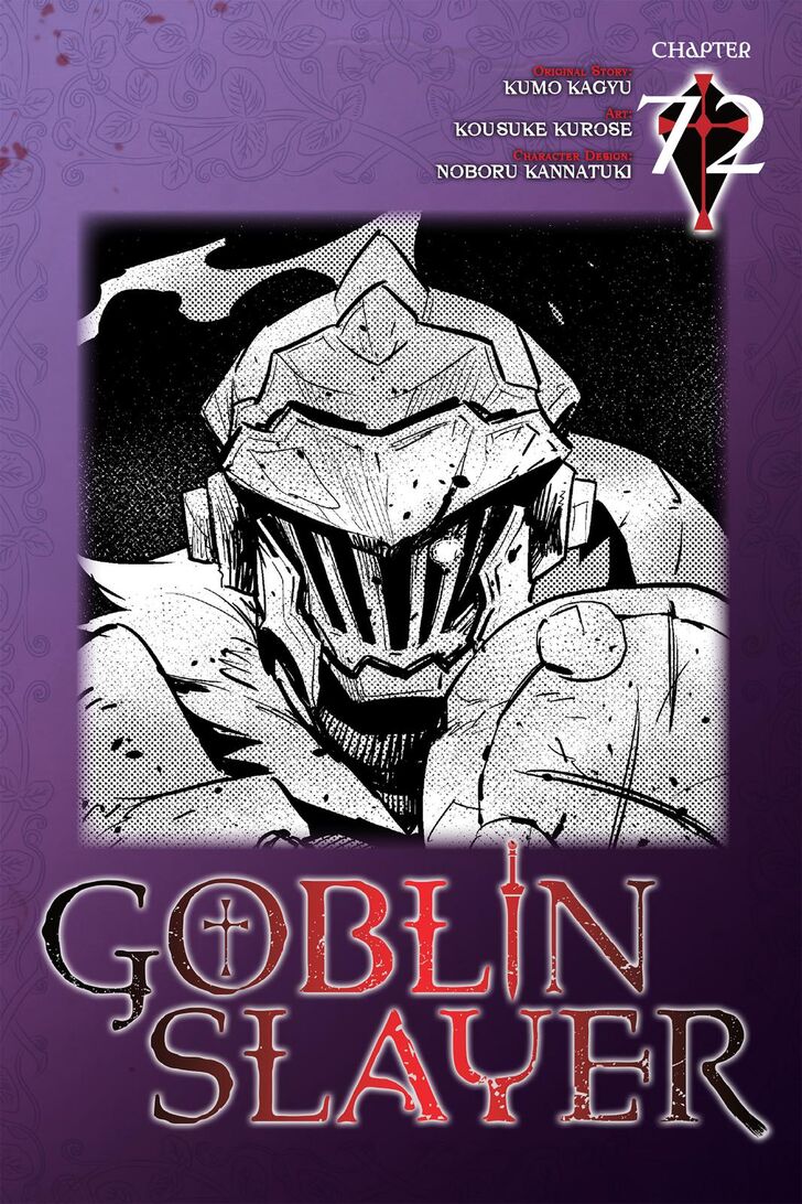 Goblin Slayer Vol.10 Ch.092