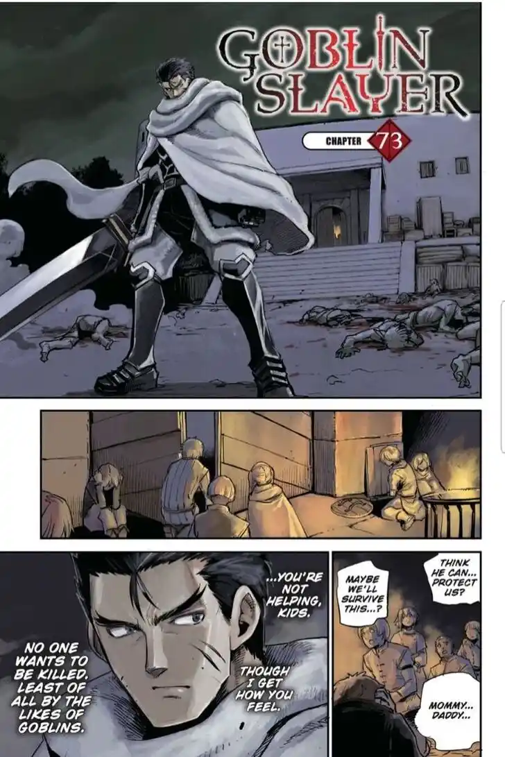 Goblin Slayer Vol.14 Ch.073.1