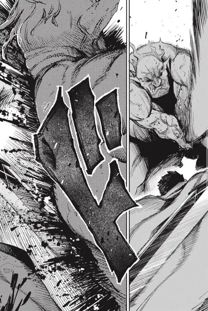 Goblin Slayer Vol.14 Ch.073.1