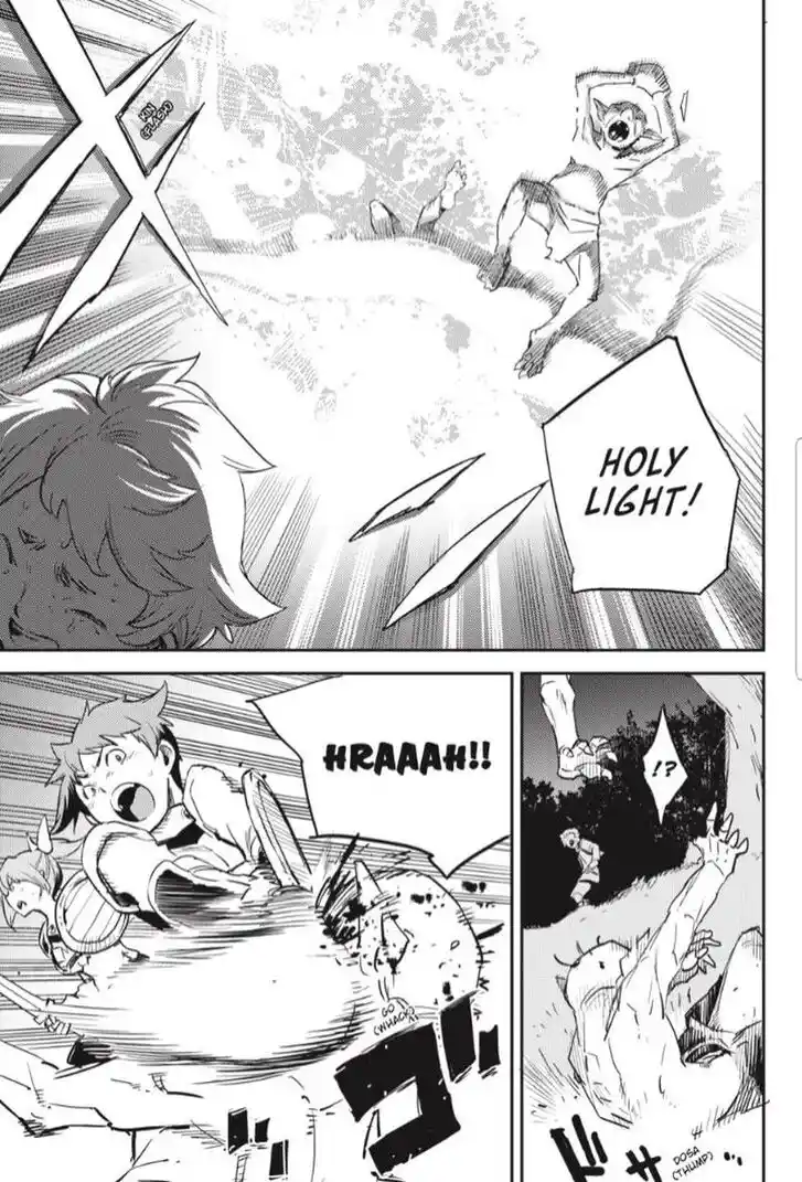 Goblin Slayer Vol.14 Ch.073.2