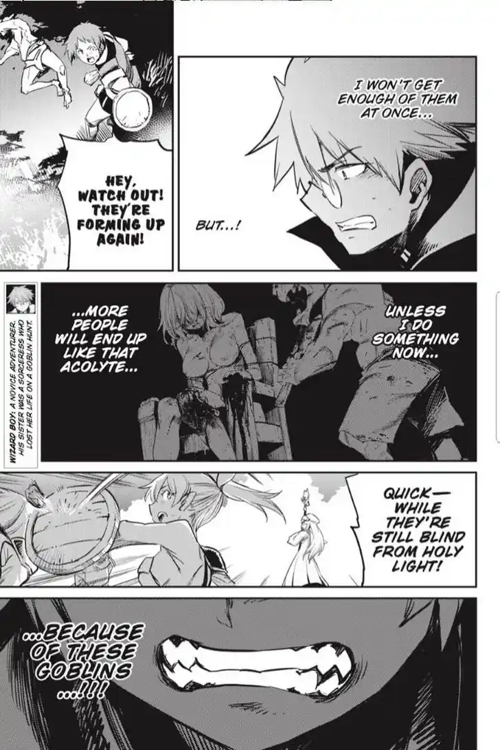 Goblin Slayer Vol.14 Ch.073.2