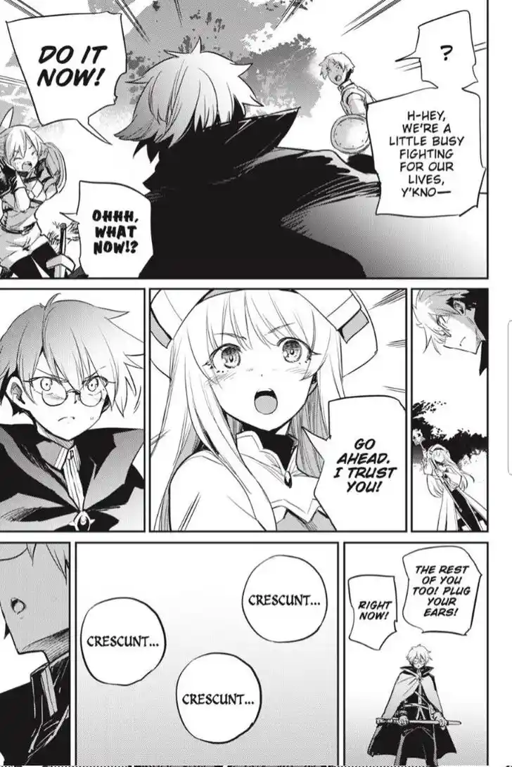 Goblin Slayer Vol.14 Ch.073.2