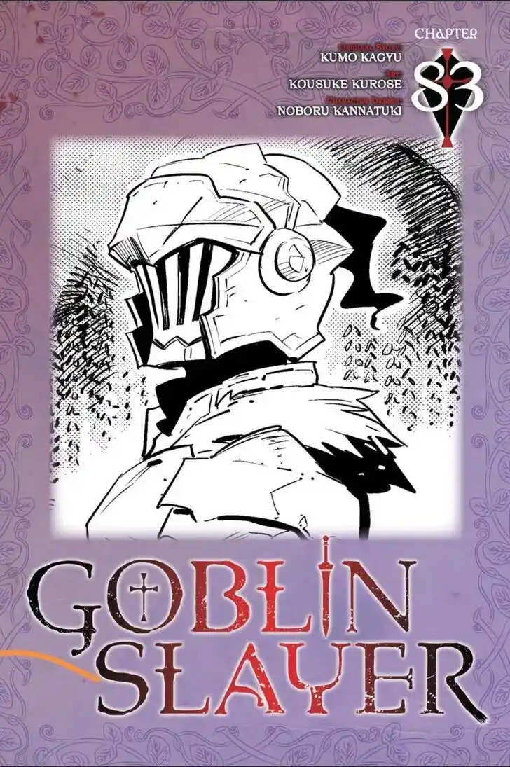 Goblin Slayer Vol.14 Ch.083