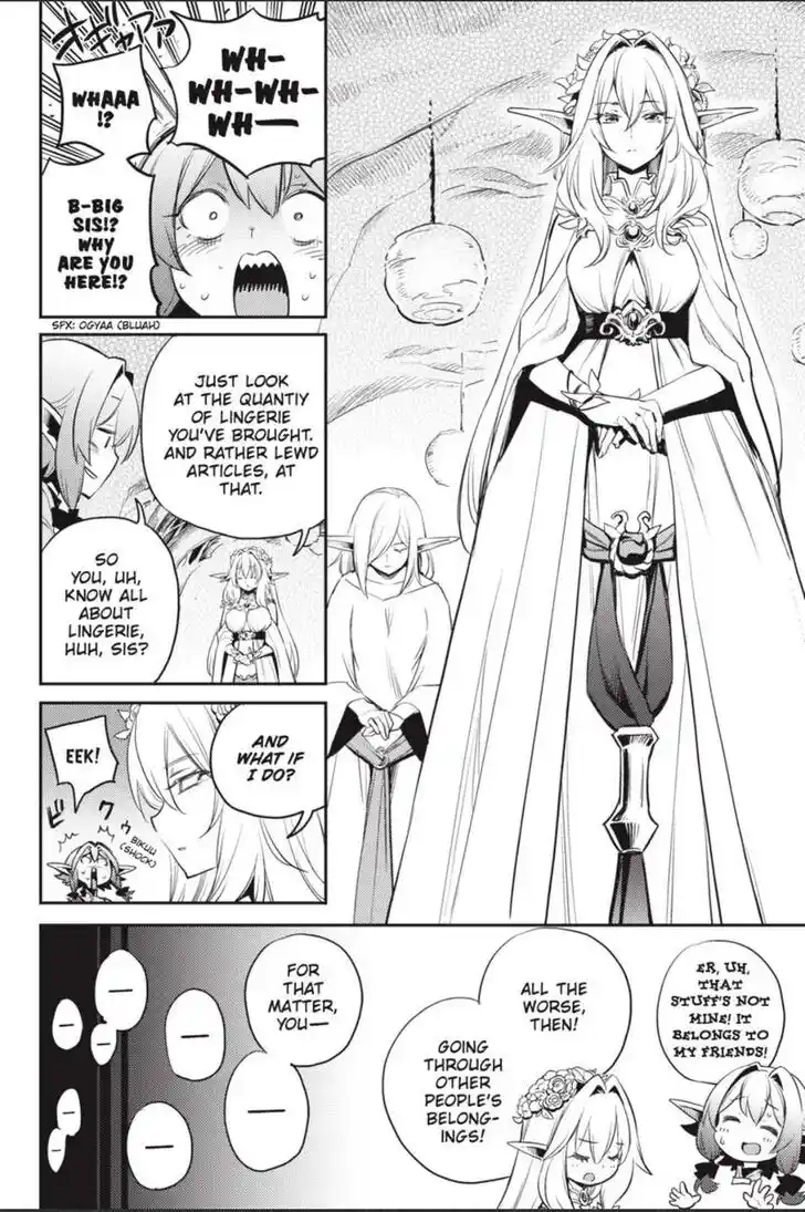 Goblin Slayer Vol.14 Ch.083