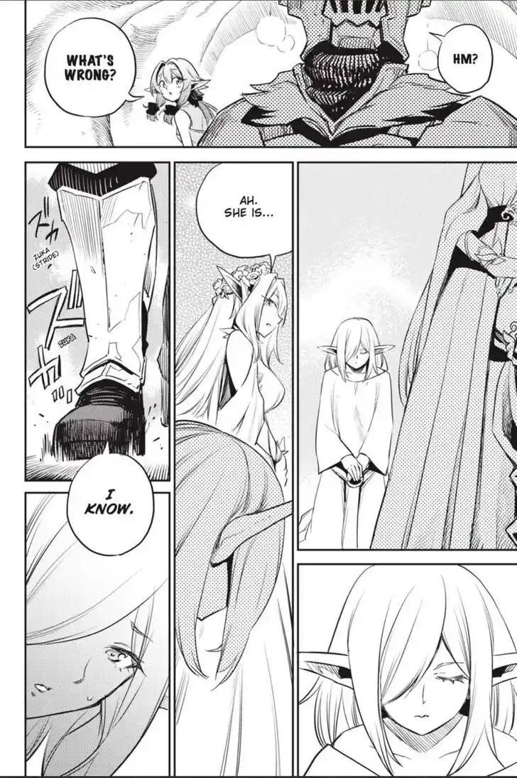 Goblin Slayer Vol.14 Ch.083