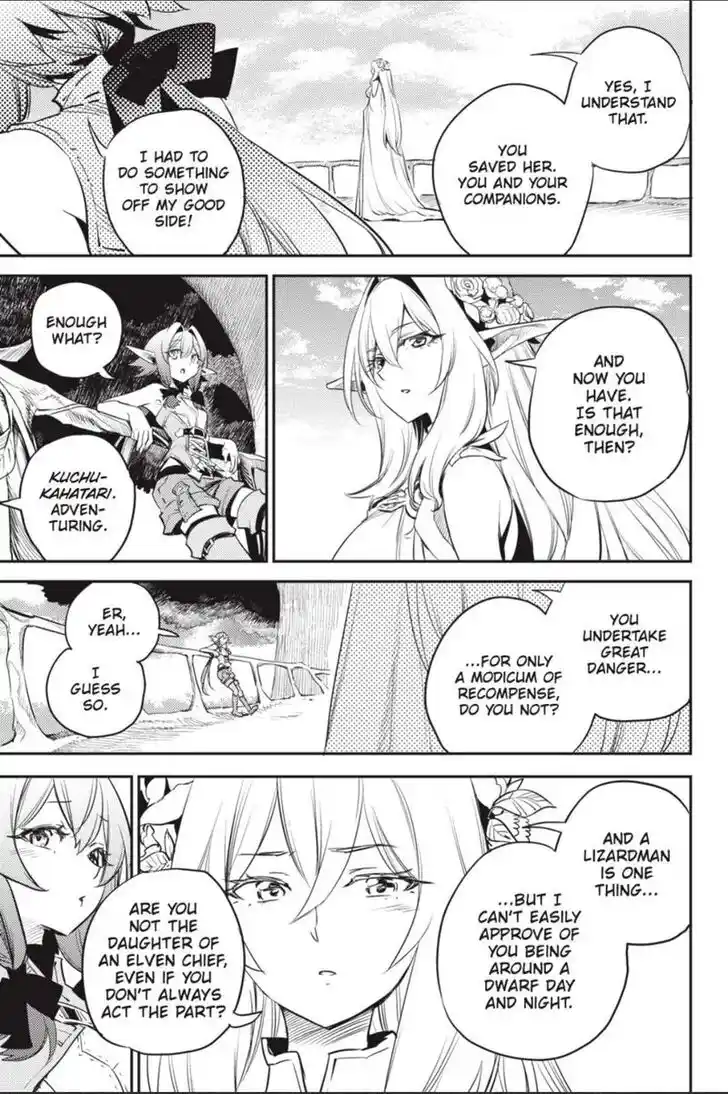 Goblin Slayer Vol.14 Ch.083