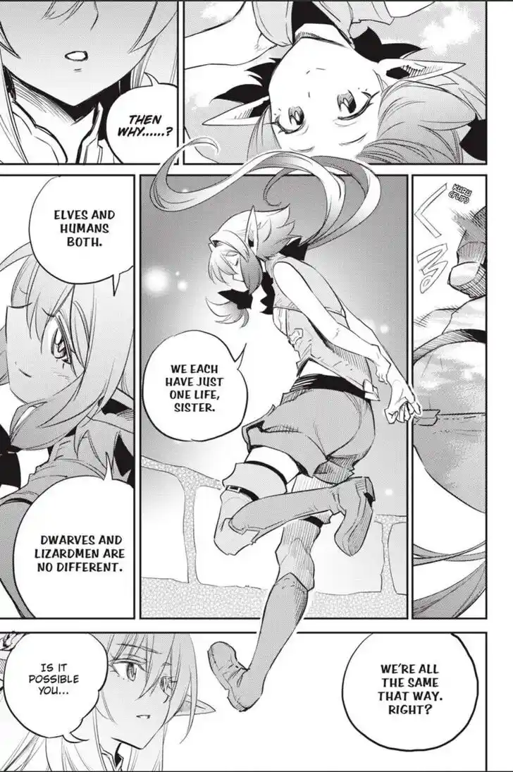 Goblin Slayer Vol.14 Ch.083