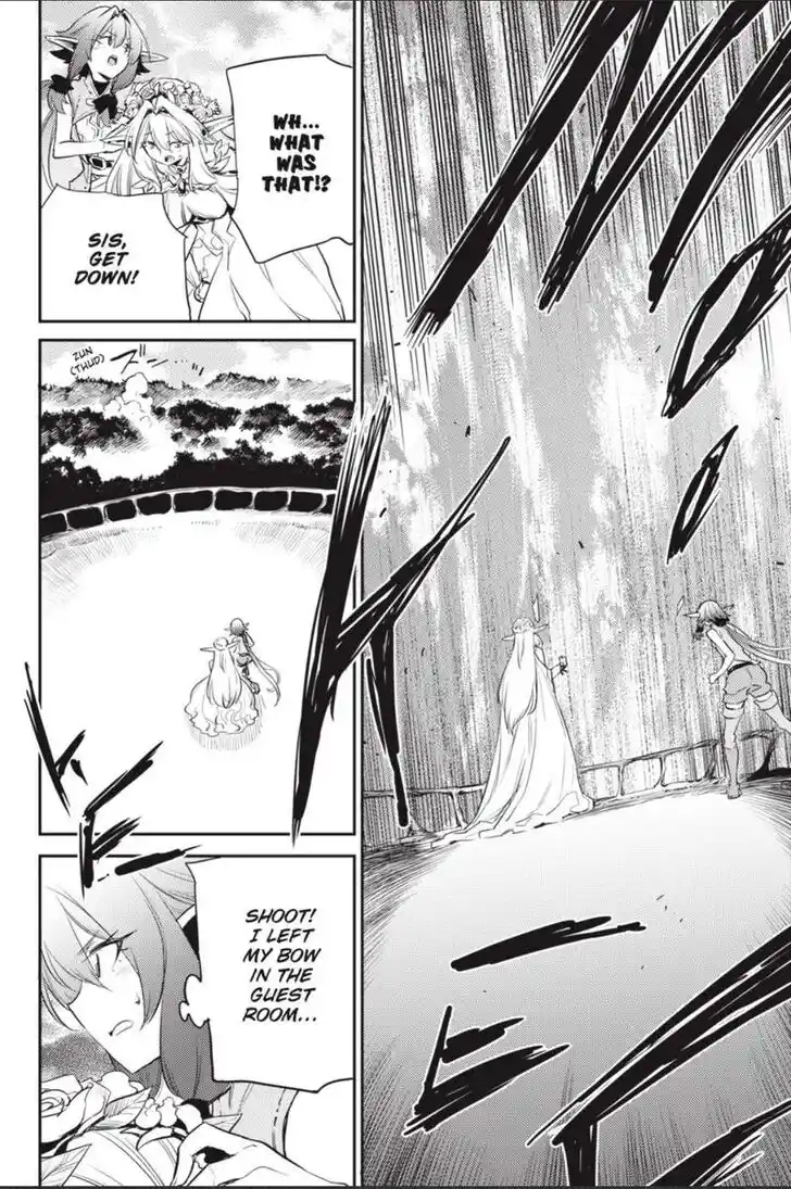 Goblin Slayer Vol.14 Ch.083