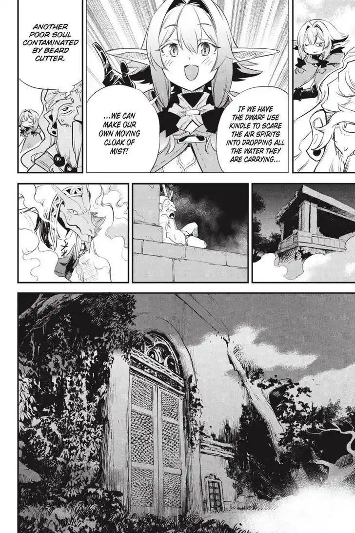 Goblin Slayer Vol.14 Ch.087