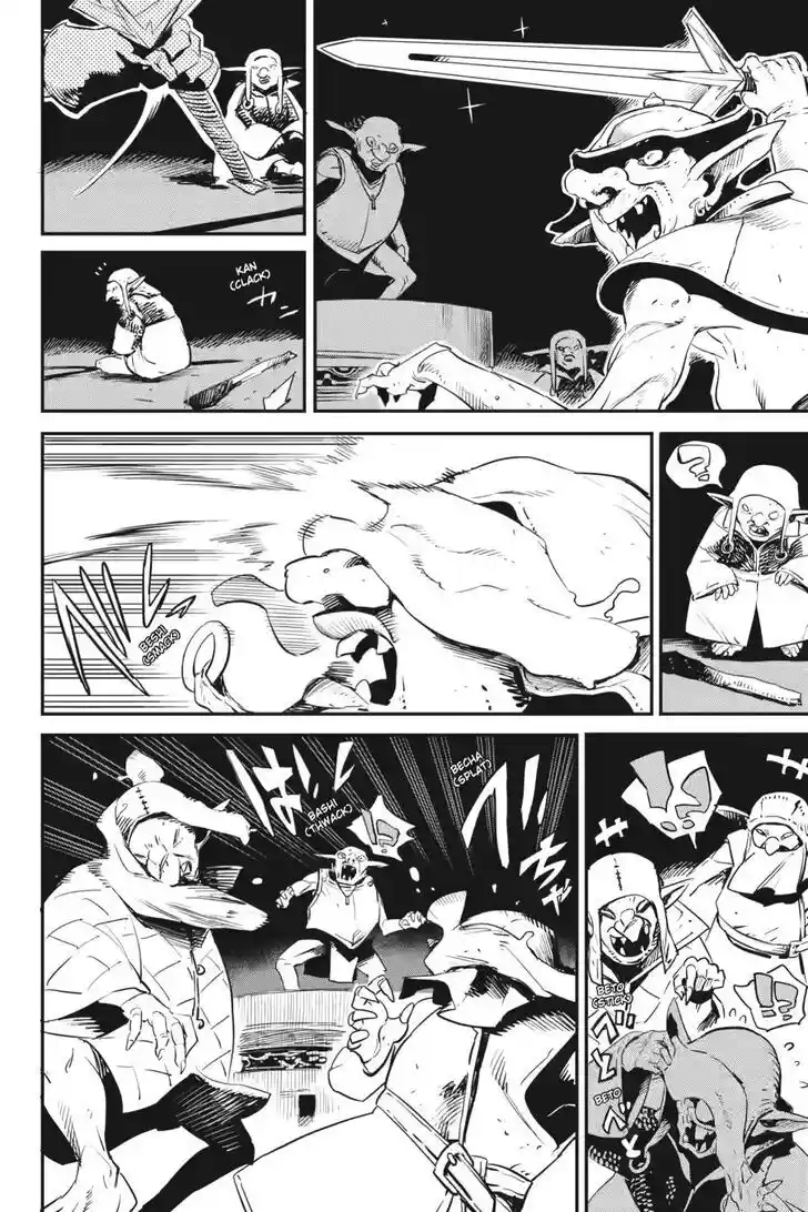 Goblin Slayer Vol.14 Ch.089