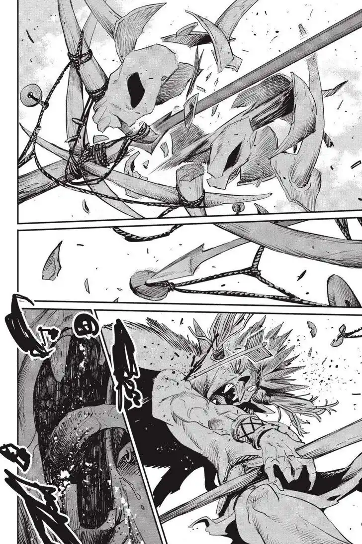 Goblin Slayer Vol.14 Ch.091