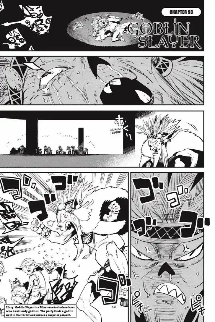 Goblin Slayer Vol.14 Ch.093