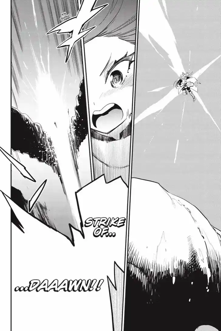 Goblin Slayer Vol.14 Ch.093