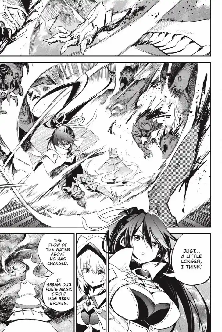 Goblin Slayer Vol.14 Ch.093