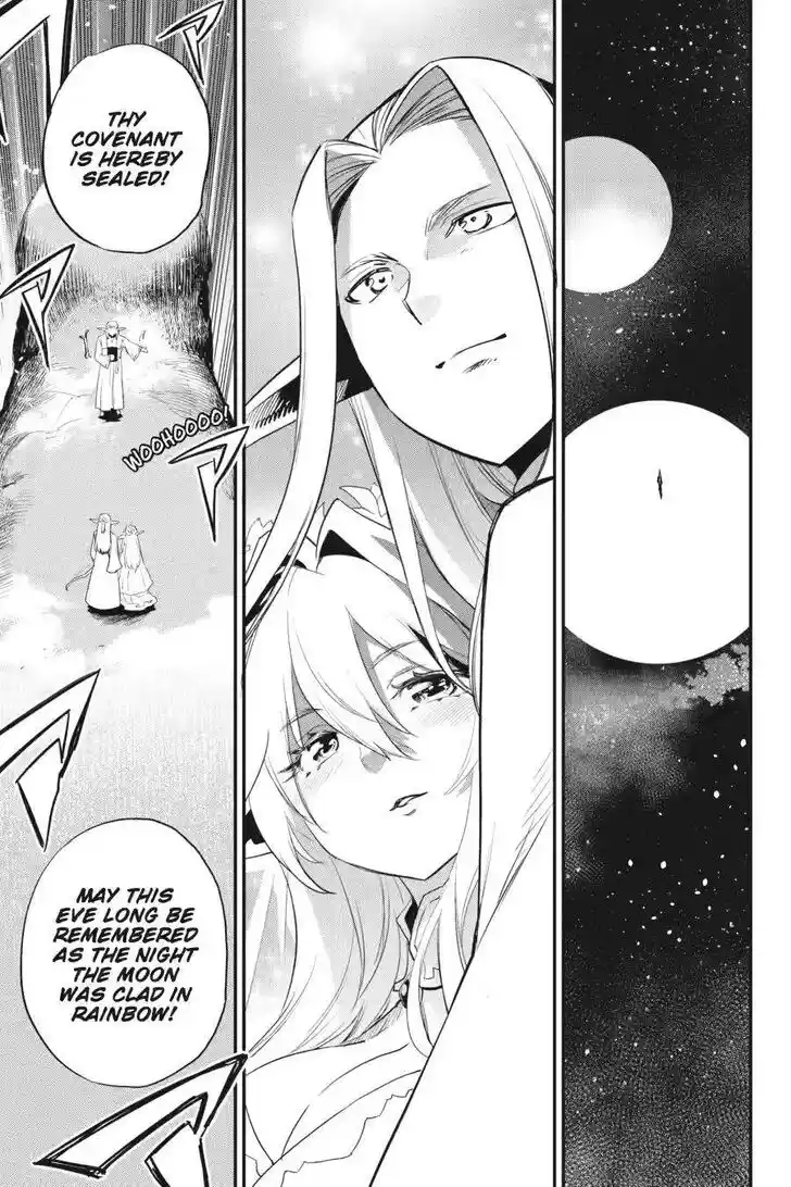 Goblin Slayer Vol.14 Ch.094