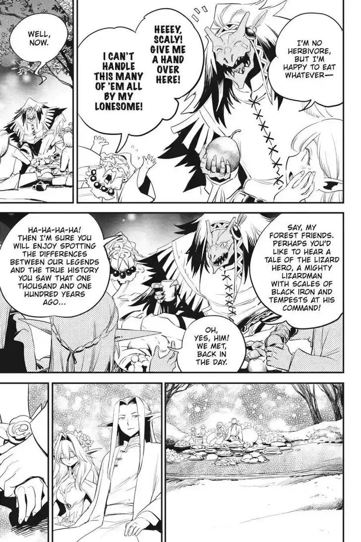 Goblin Slayer Vol.14 Ch.094