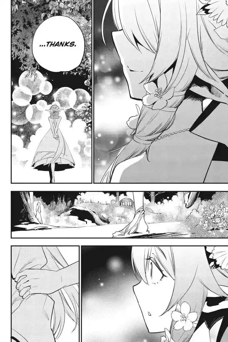 Goblin Slayer Vol.14 Ch.094