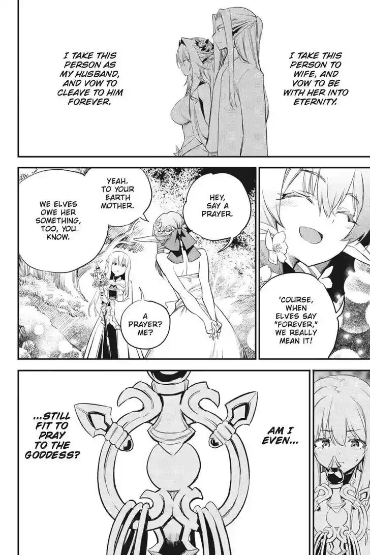 Goblin Slayer Vol.14 Ch.094